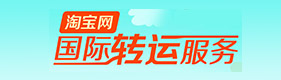 关于当前产品188hg体育·(中国)官方网站的成功案例等相关图片